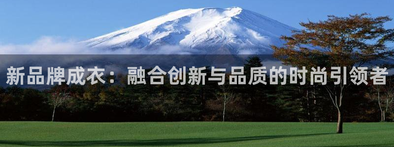 天辰娱乐平台地址在哪里