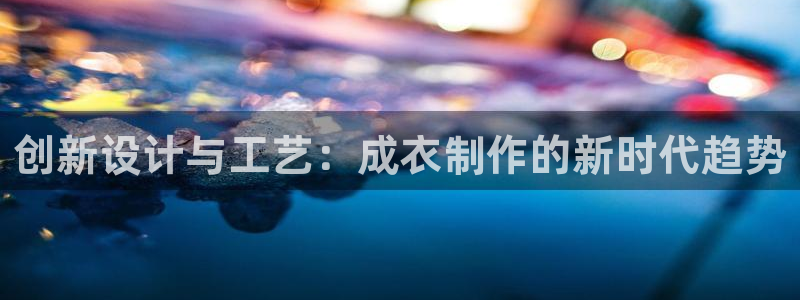 天辰娱乐挂机