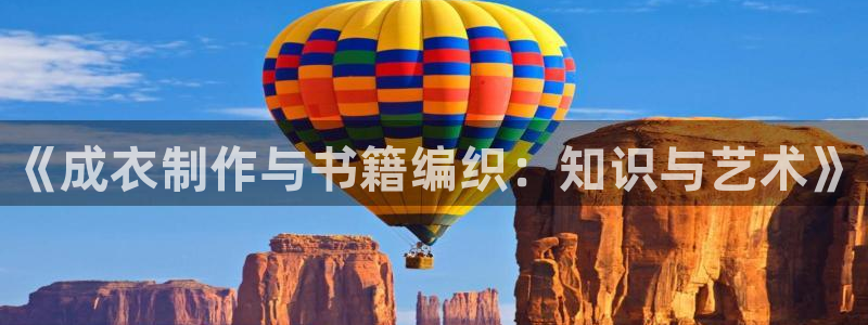 天辰娱乐测试