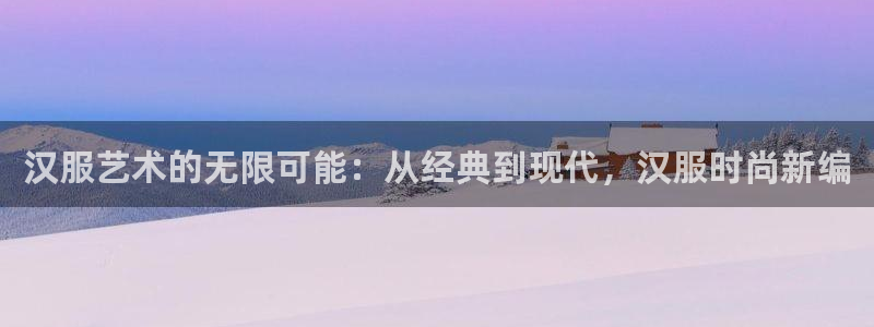 天辰娱乐娱乐
