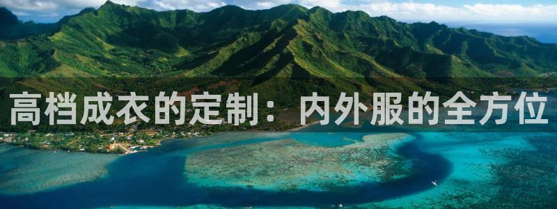 广东天辰娱乐