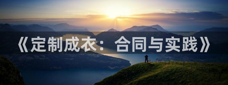 天辰娱乐卡
