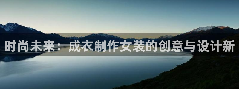 天辰娱乐主页