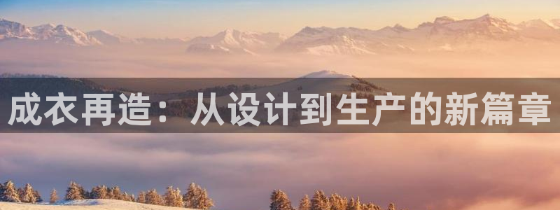 天辰娱乐挂机
