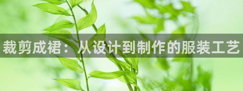 天辰娱乐欢乐