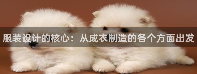 天辰辰娱乐代理