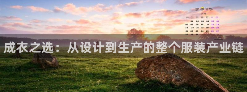 天辰娱乐白屏