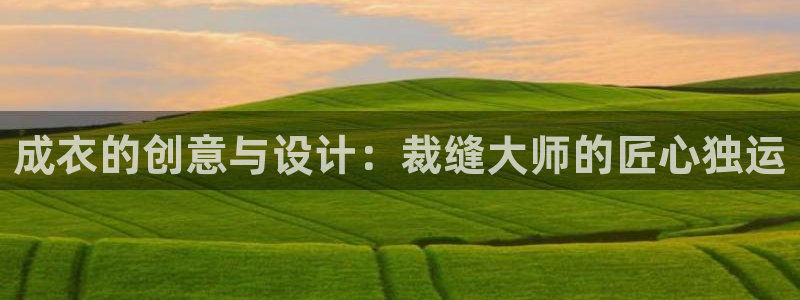 天辰娱乐tff