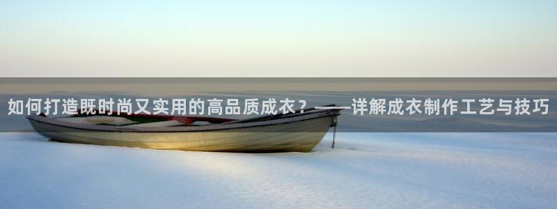 天辰娱乐39974神
