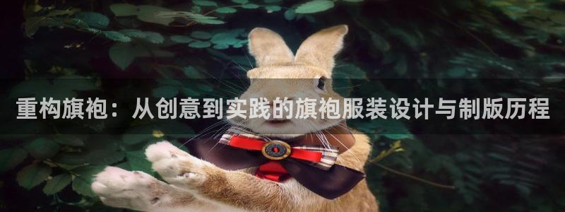 天辰娱乐 qq
