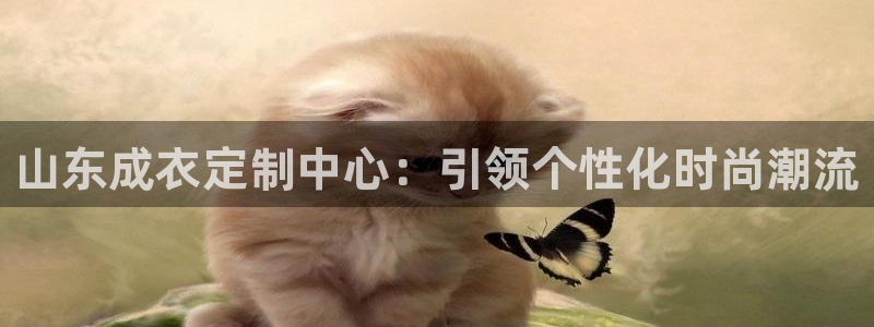 桂林天辰娱乐