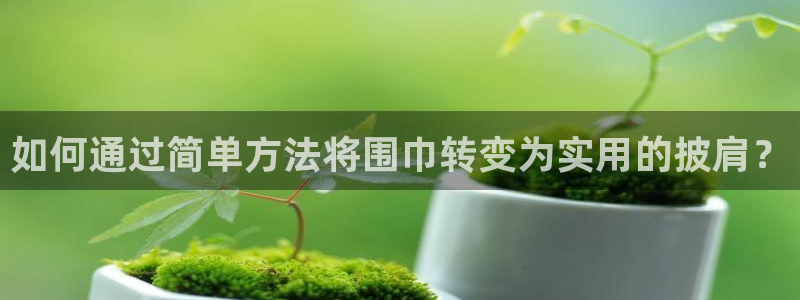 天辰娱乐游戏
