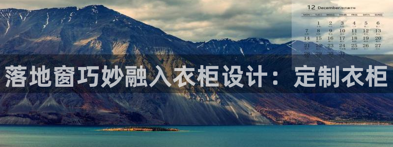 天辰娱乐官网平台下载