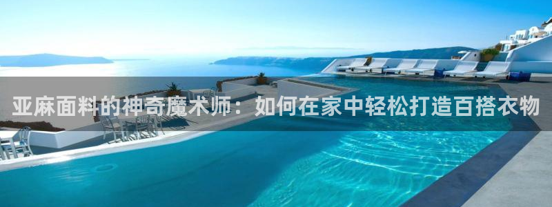 天辰娱乐75775