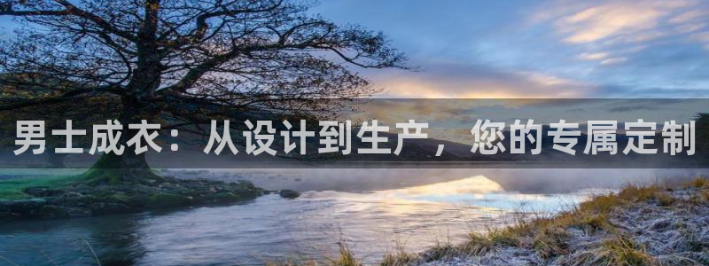 北京天辰娱乐