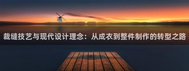 天辰娱乐下载地址