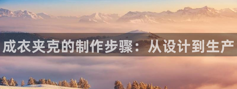 天辰娱乐元宝