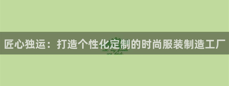 天辰娱乐怎么样