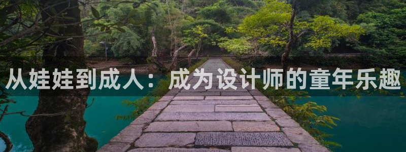 天辰娱乐平台测速