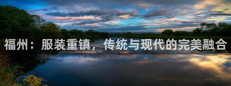 天辰娱乐39596