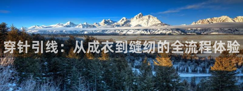 天辰娱乐557696
