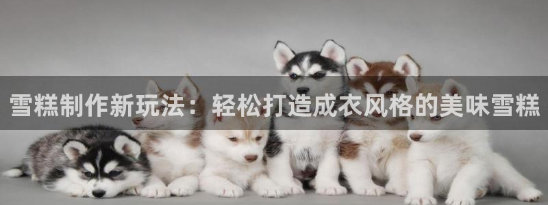 天辰娱乐728567