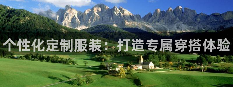 北京天辰娱乐