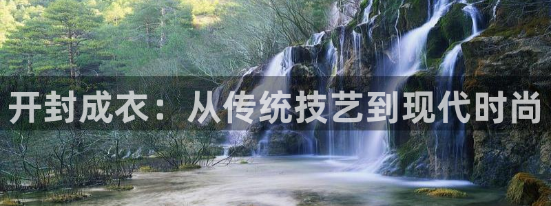 天辰娱乐在线登录注册
