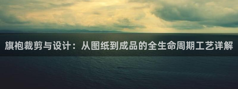 天辰娱乐 18113