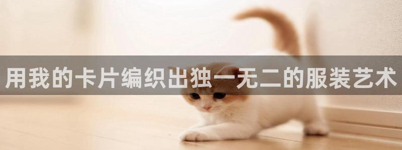 天辰娱乐链接