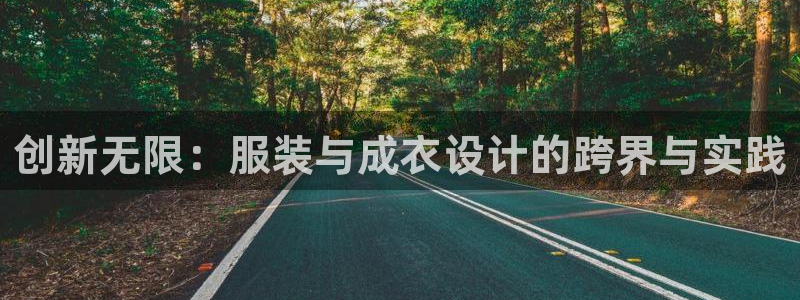 天辰娱乐测试