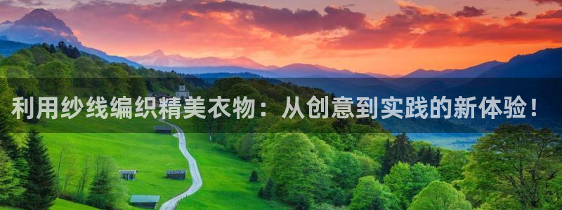 菲律宾天辰娱乐