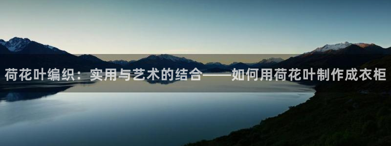 天辰娱乐 首选