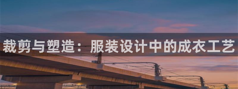 天辰娱乐天辰注册登录