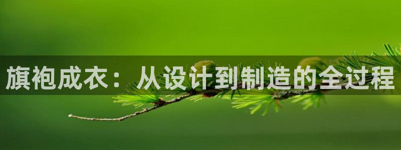 手机上怎么下载天辰娱乐