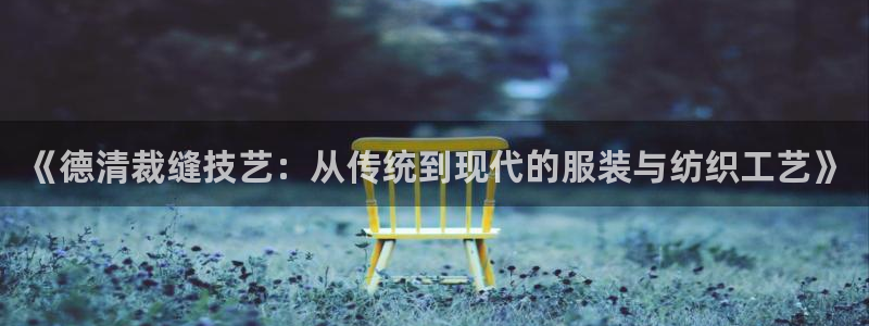 天辰娱乐注册登录