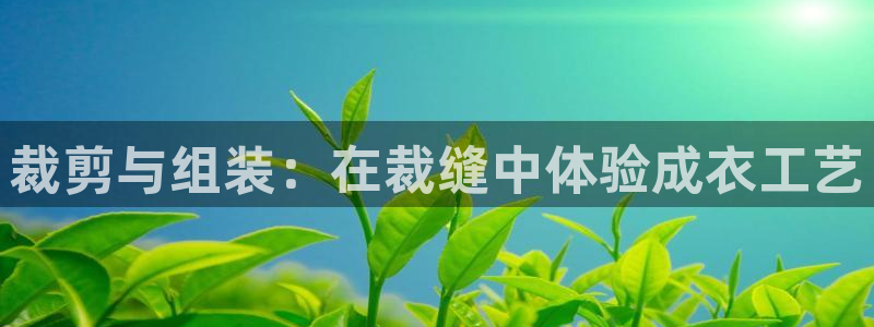 天辰娱乐怎么样