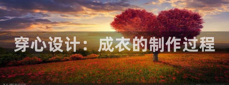 天辰娱乐登陆平台