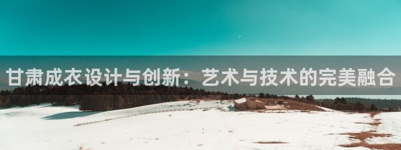 天辰娱乐网址娱乐游戏