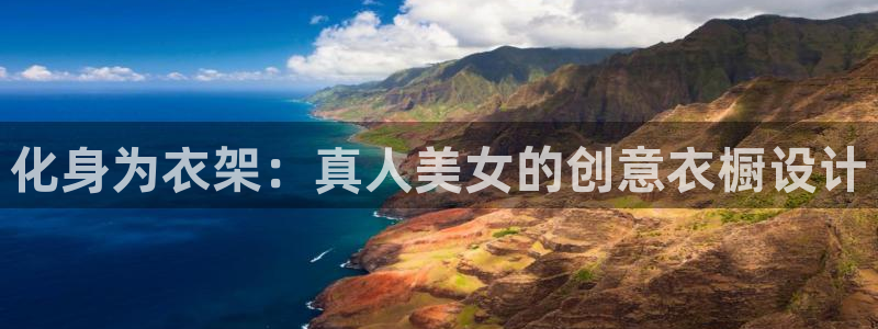 天辰娱乐官方登录下载